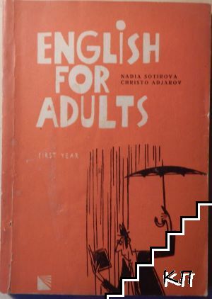 English for adults