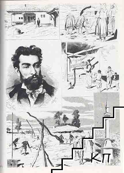 Old engravings (Допълнителна снимка 3)