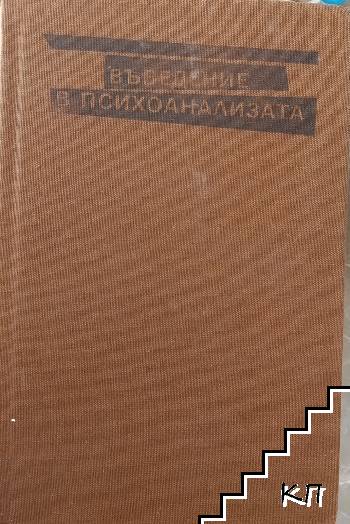 Техническо чертане с четене на чертежи