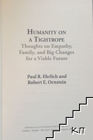 Humanity on a Tightrope (Допълнителна снимка 1)