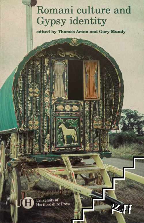Romani Culture and Gypsy Identity