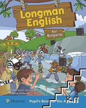 Longman English for Bulgaria. Pupil's Book for the 4th grade