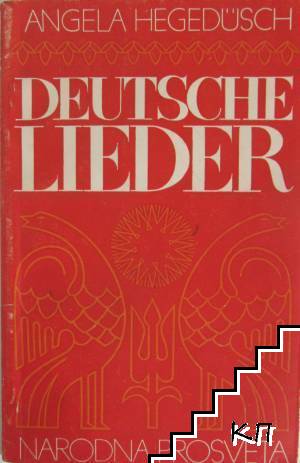 Deutsche Lieder