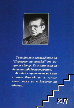 Сребърни спирали (Допълнителна снимка 2)