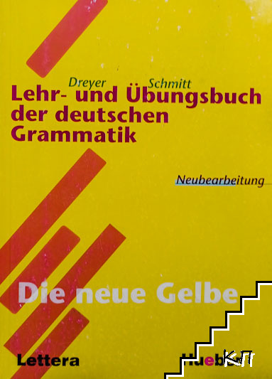 Lehr- und Übungsbuch der deutschen Grammatik