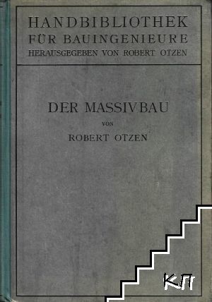 Der Massivbau