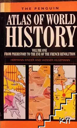 Atlas of world history. Vol. 1