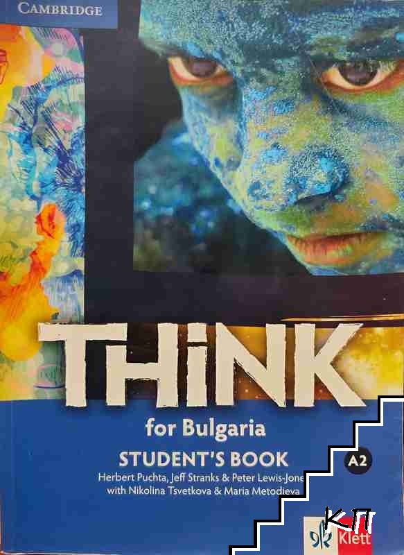 Think for Bulgaria A2. Student's Book