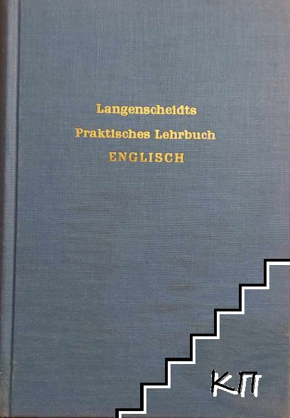 Langenscheidts Praktisches Lehrbuch Englisch