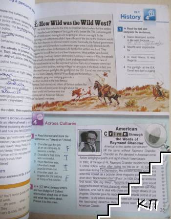 Legacy B1.1. Part 3: Workbook and Grammar in Use (Допълнителна снимка 2)