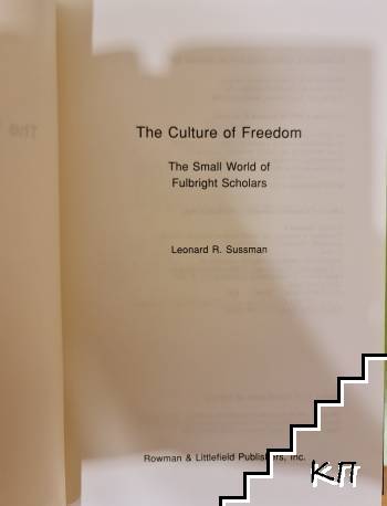 The Culture of Freedom (Допълнителна снимка 1)