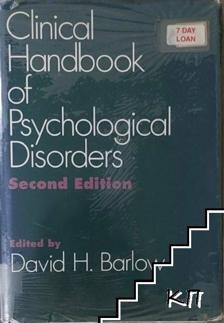 Clinical Handbook of Psychological Disorders: A Step-by-Step Treatment Manual