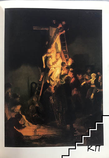 Rembrandt (Допълнителна снимка 2)