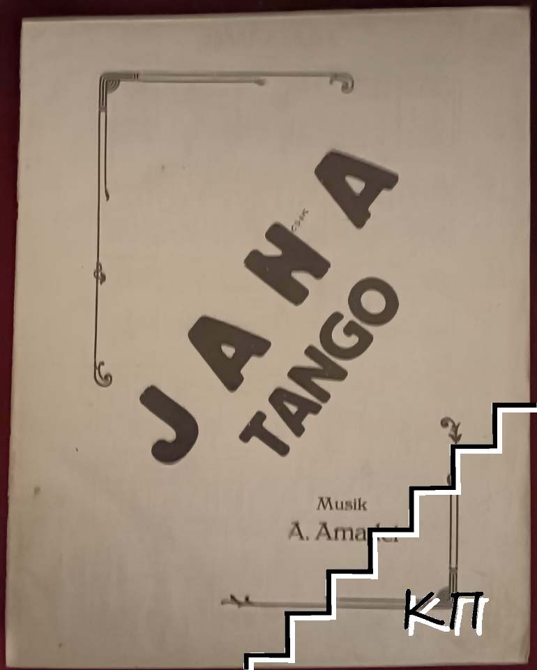 Jana. Tango. Per piano e canto