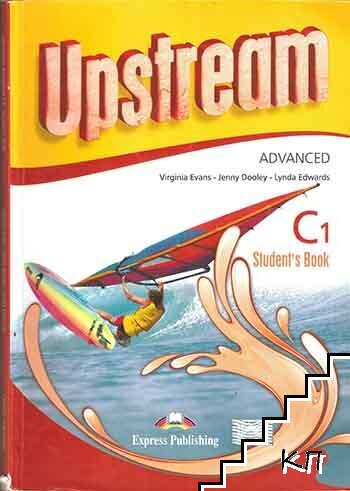 Upstream Advanced C1. Student's Book