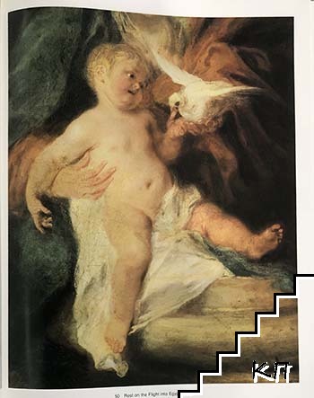Antoine Watteau (Допълнителна снимка 2)