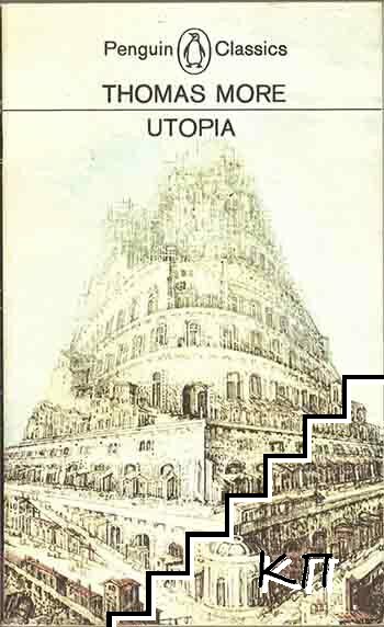 Utopia