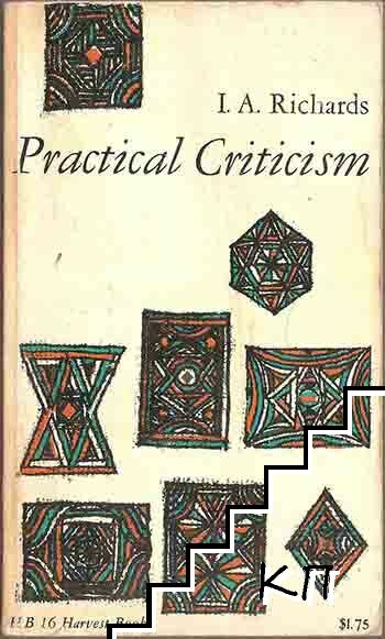 Practical Criticism