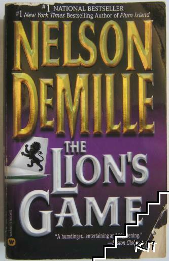 The Lion's Game