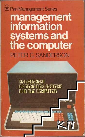 Management information systems and the computer