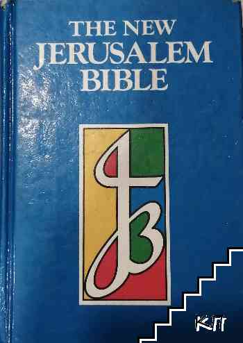 The New Jerusalem Bible