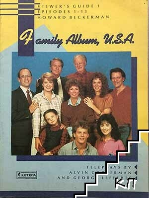 Family album, U.S.A. Viewer's guide 1. Episodes 1-13