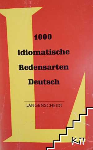 1000 idiomatische redensarten Deutsch