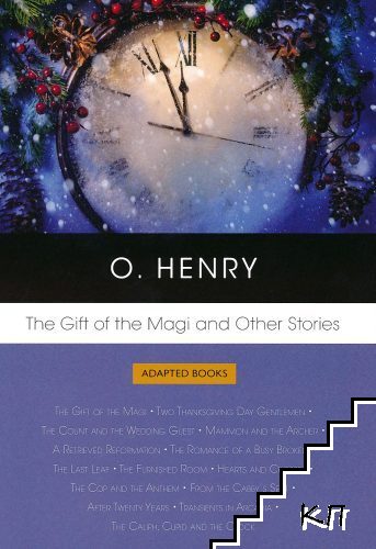 The Gift of the Magi and Other Stories