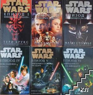 Star Wars. Книга 1-16