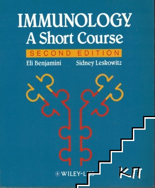 Immunology. A Short Course