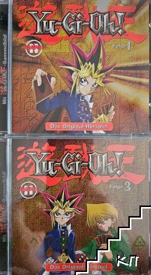 Yu-Gi-Oh. Folge 1, 3