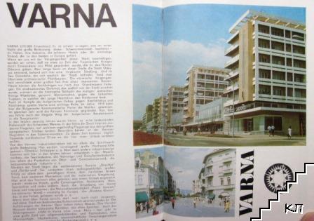 Bulgarien von A bis Z (Допълнителна снимка 2)