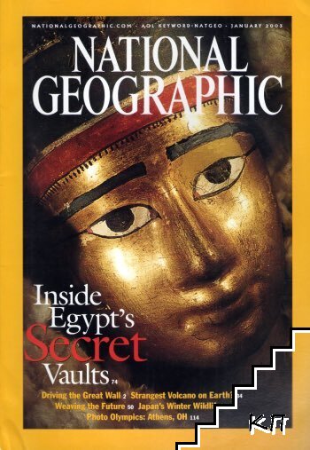 National Geographic. January / 2003