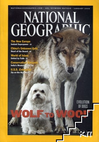 National Geographic. January / 2002