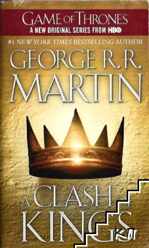 A Clash of Kings: A Song of Ice and Fire