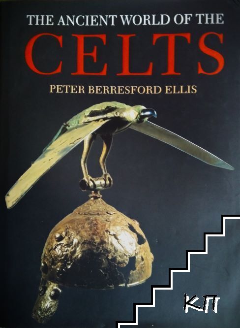 The Ancient World Of The Celts