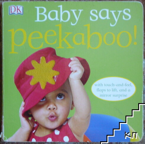 Baby Says Peekaboo!