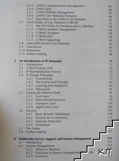 IP for 3G: Networking Technologies for Mobile Communications - снимка 2