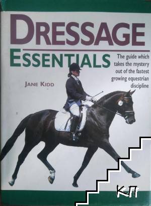 Dressage Essentials