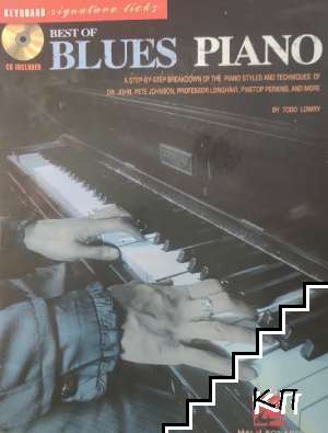 Best of blues piano + CD