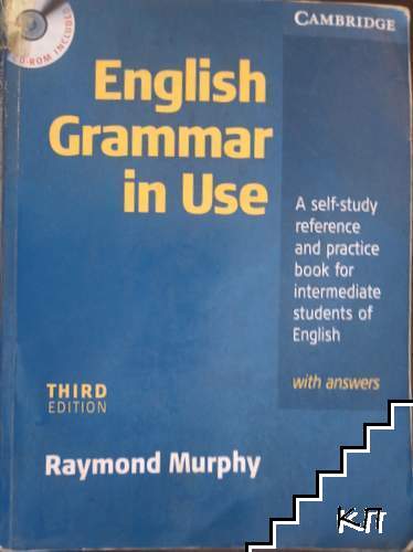 English Grammar in Use + CD