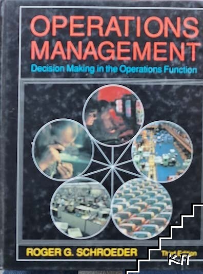 Operations Management