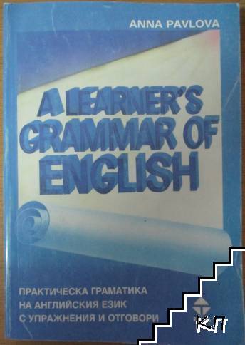 A Learner's Grammar of English