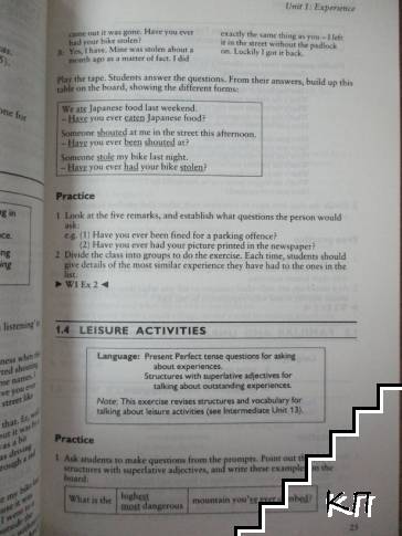 Meaning into Words Upper-intermediate. Teacher's Book (Допълнителна снимка 2)