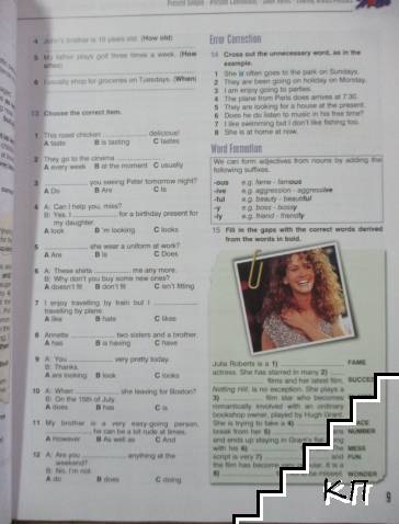 Enterprise. Student's Book. Grammar 3 (Допълнителна снимка 2)