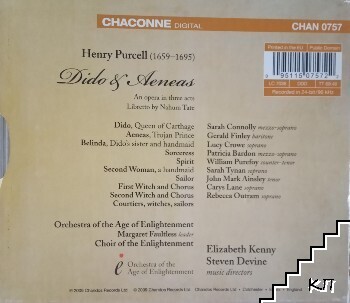 Henry Purcell - Dido & Aeneas (Complete opera) - снимка 1