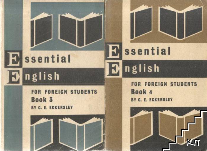 Essential English for Foreign Students. Вook 2-4 (Допълнителна снимка 1)
