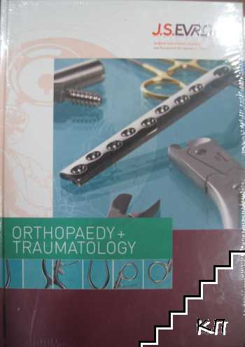 Orthopaedy+traumatology