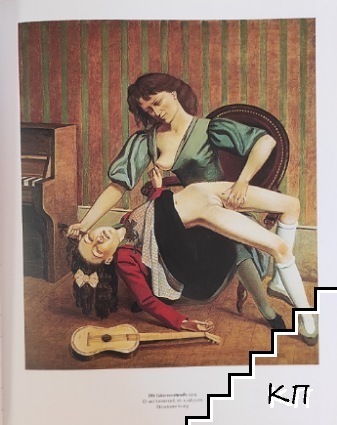 Balthasar Klossowski de Rola Balthus 1908-2001 (Допълнителна снимка 1)