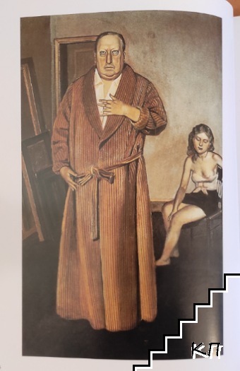 Balthasar Klossowski de Rola Balthus 1908-2001 (Допълнителна снимка 2)